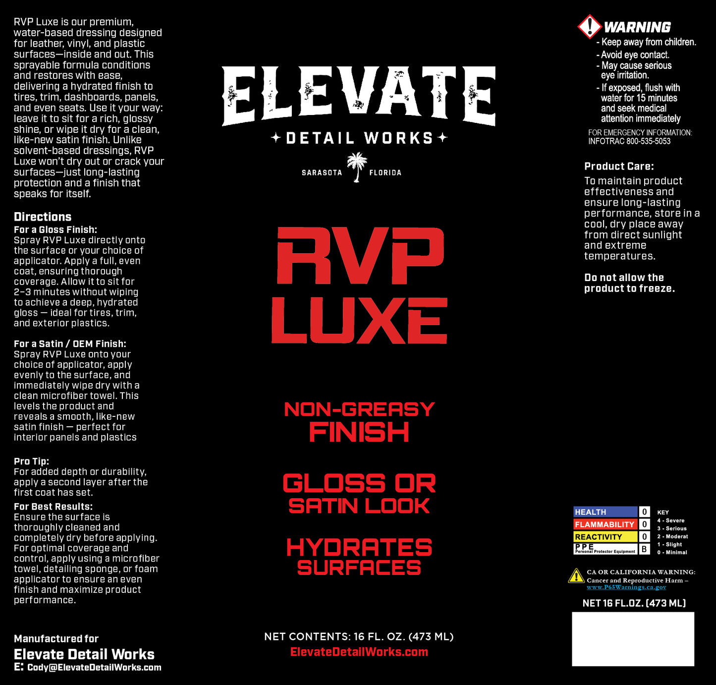RVP Luxe